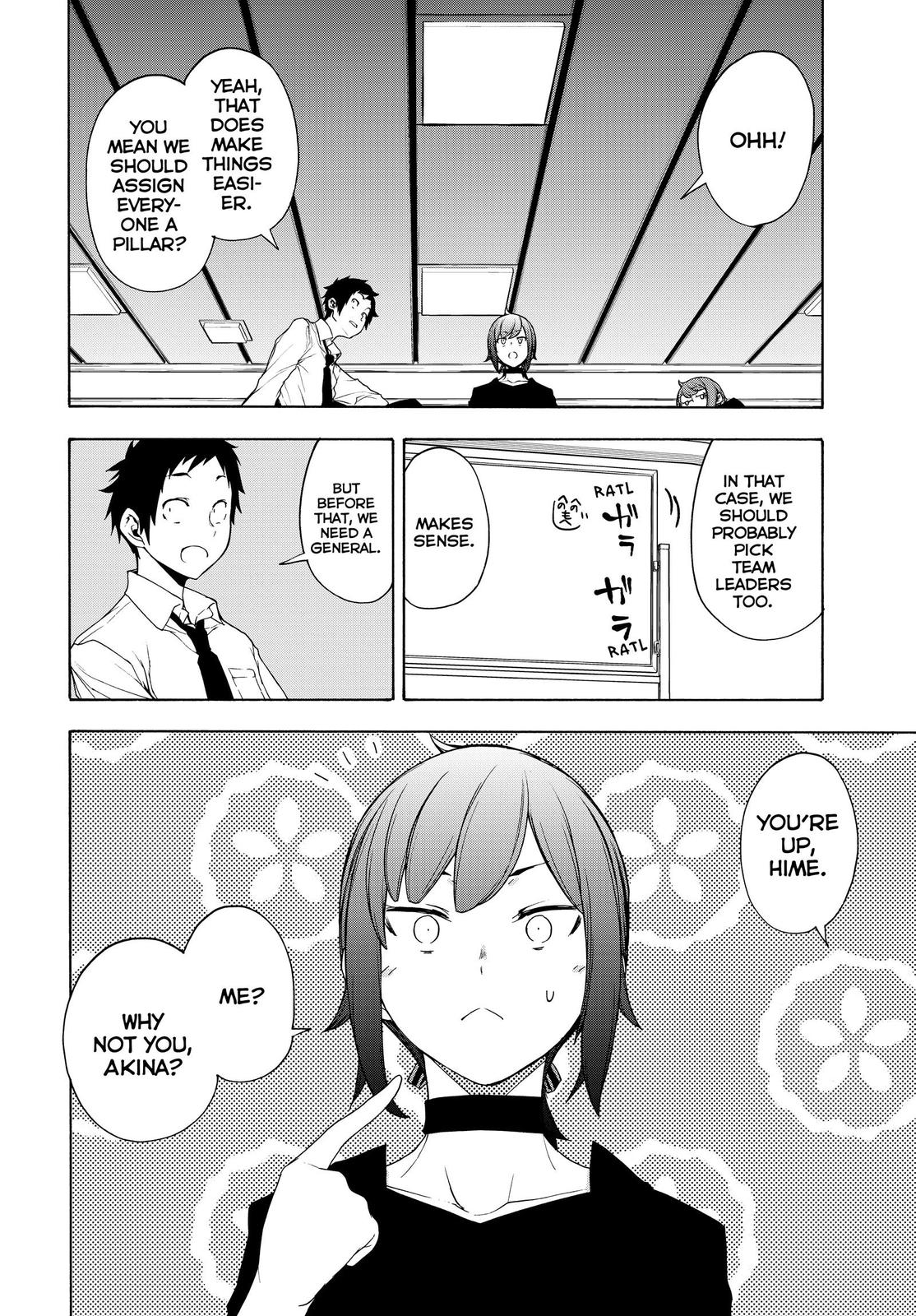 Yozakura Quartet chapter 164 page 51