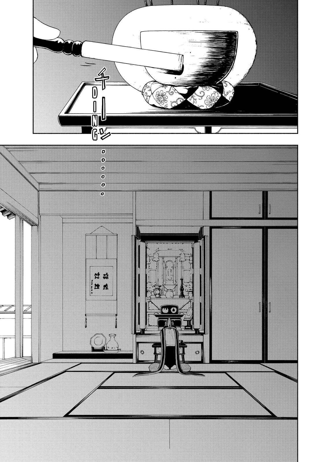 Yozakura Quartet chapter 166 page 1