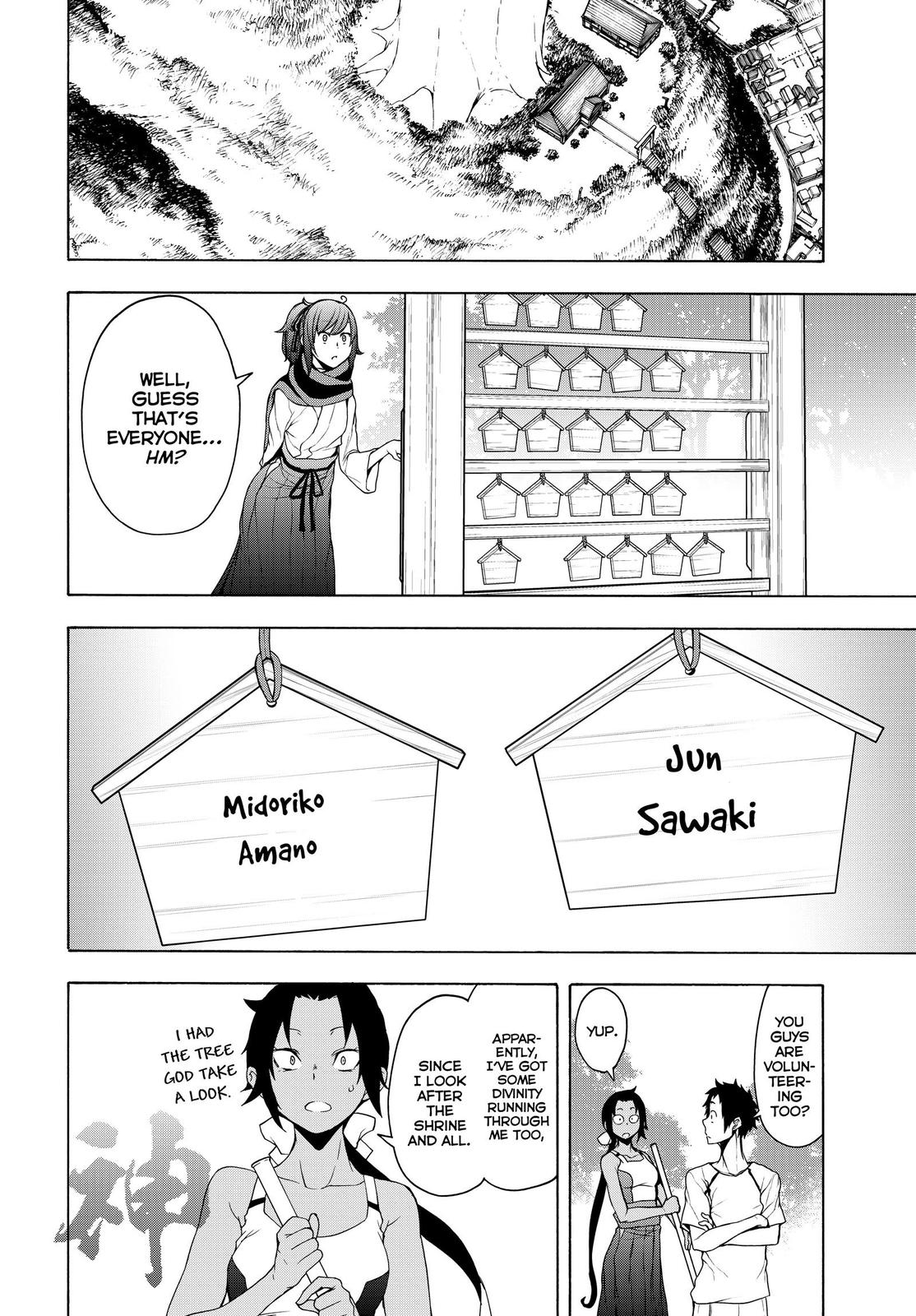 Yozakura Quartet chapter 166 page 24