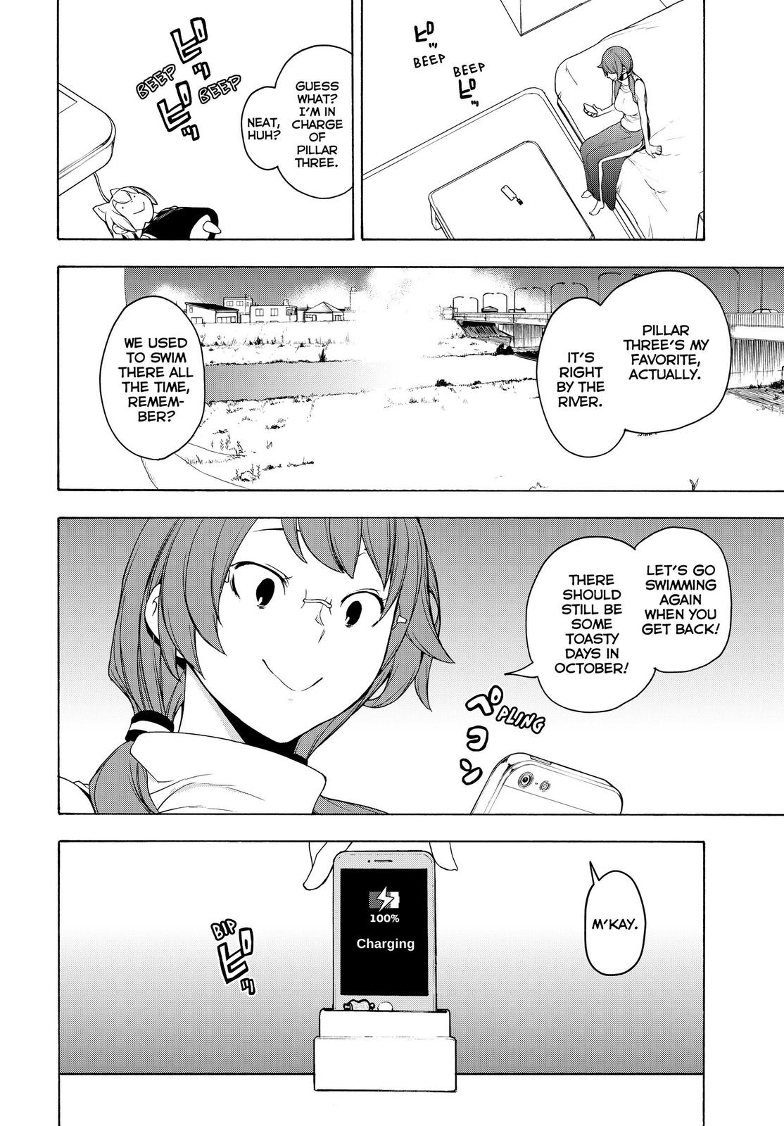 Yozakura Quartet chapter 166 page 6