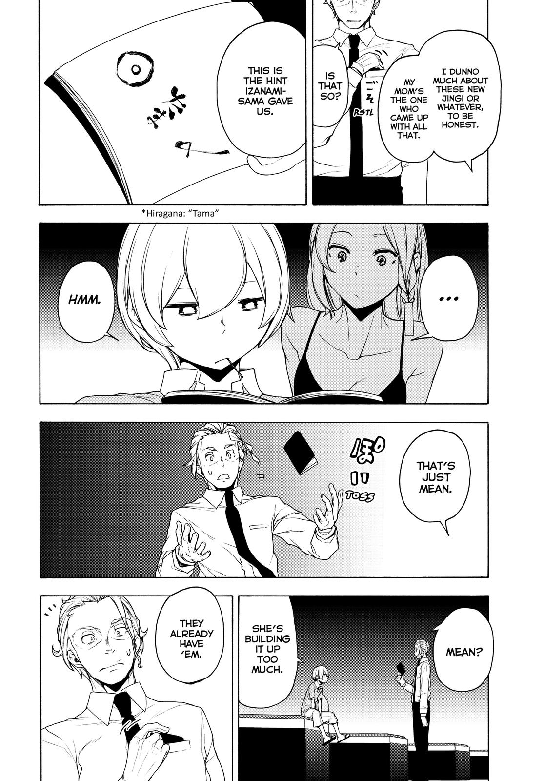 Yozakura Quartet chapter 168 page 59