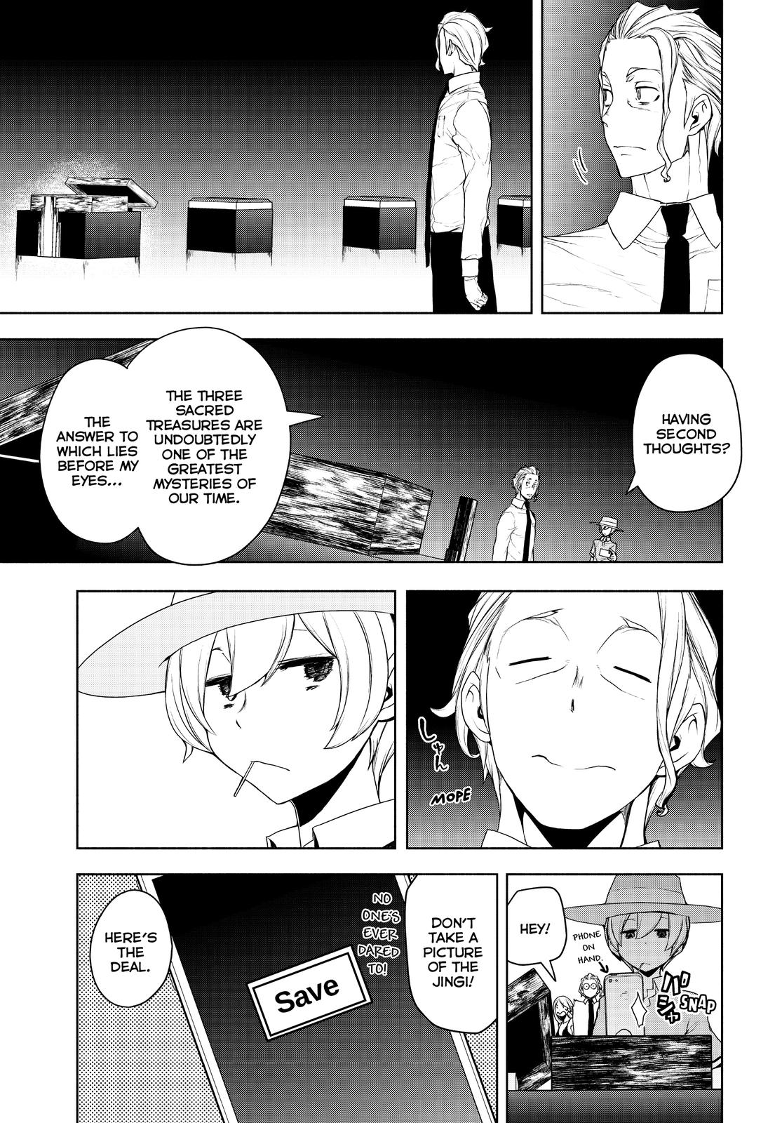 Yozakura Quartet chapter 168 page 62