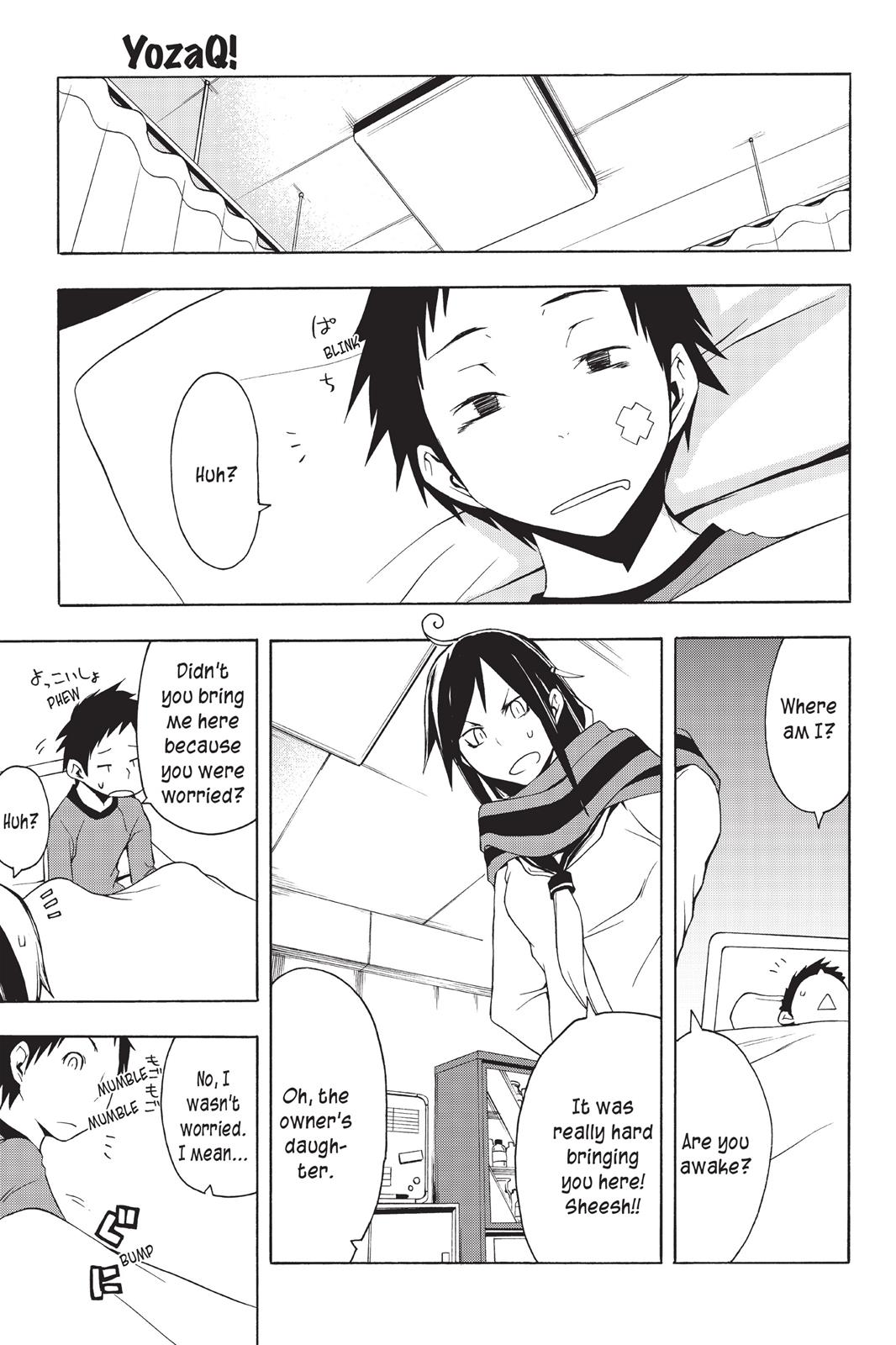 Yozakura Quartet chapter 17.5 page 2