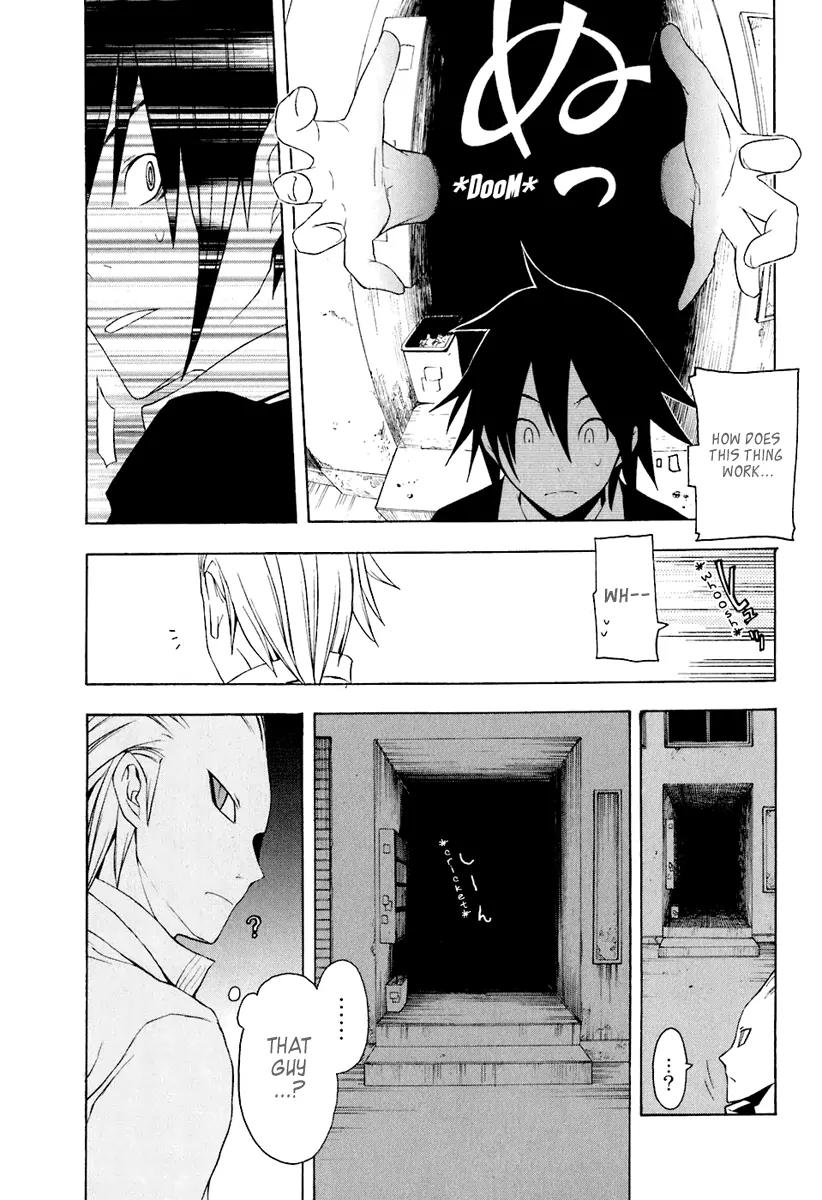 Yozakura Quartet chapter 17 page 19