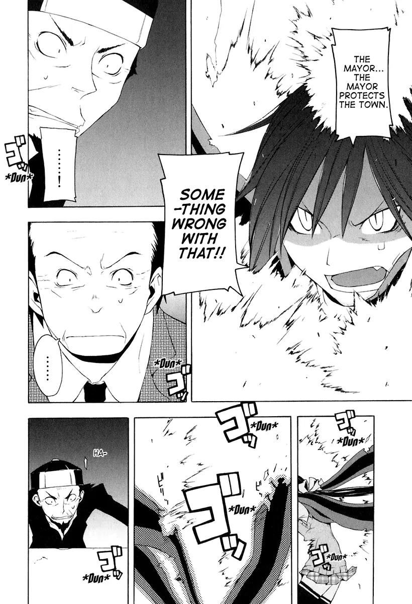 Yozakura Quartet chapter 17 page 26