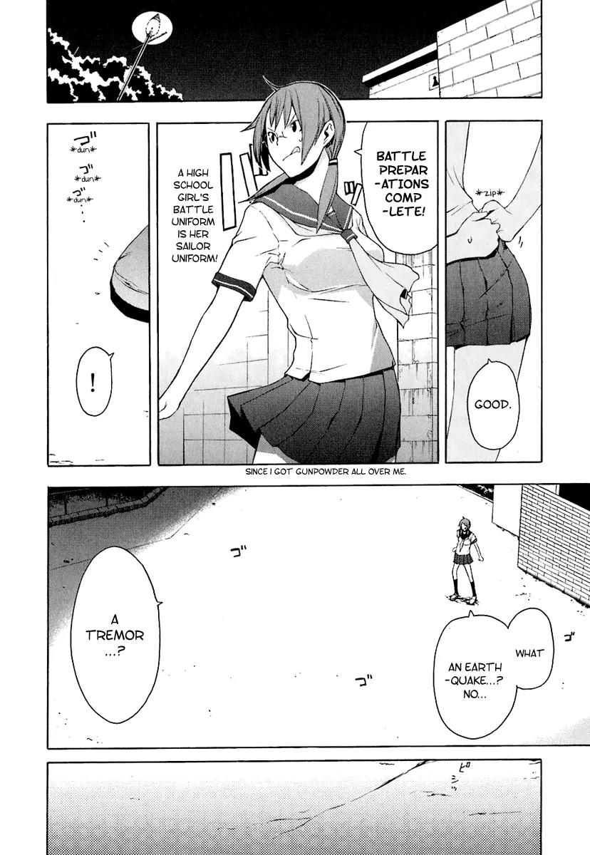 Yozakura Quartet chapter 17 page 6