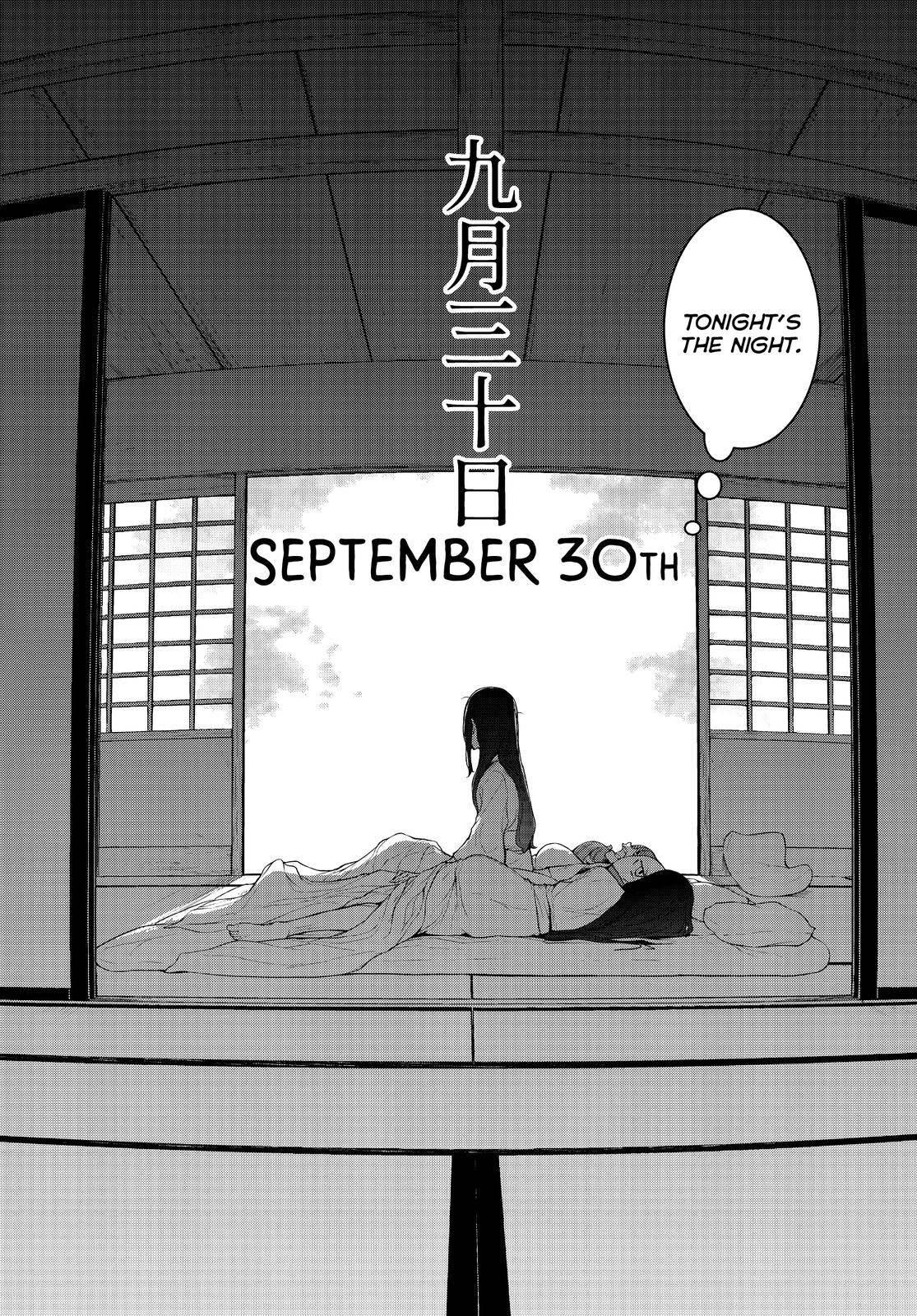 Yozakura Quartet chapter 170 page 22