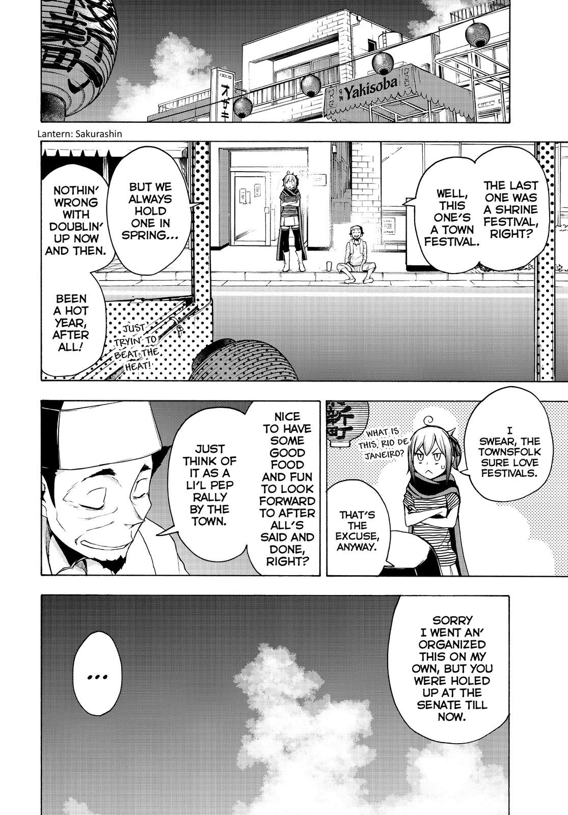 Yozakura Quartet chapter 170 page 26