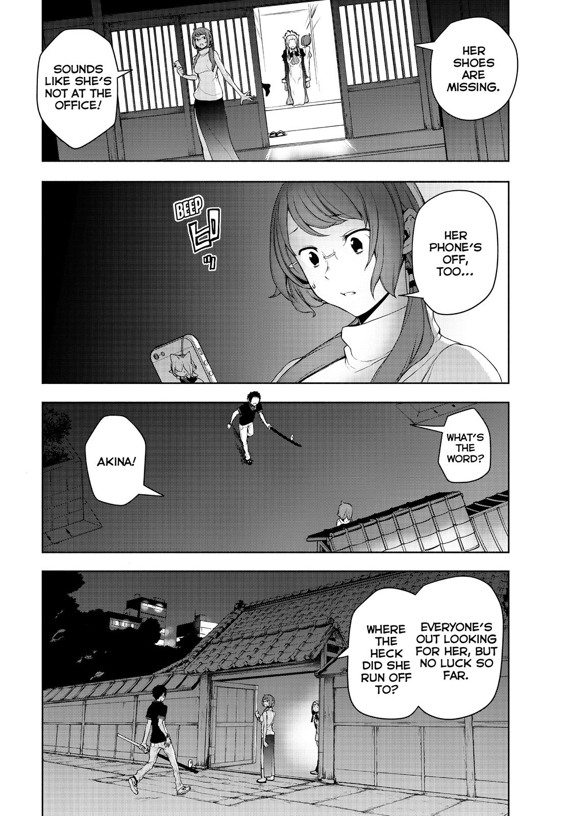 Yozakura Quartet chapter 170 page 32