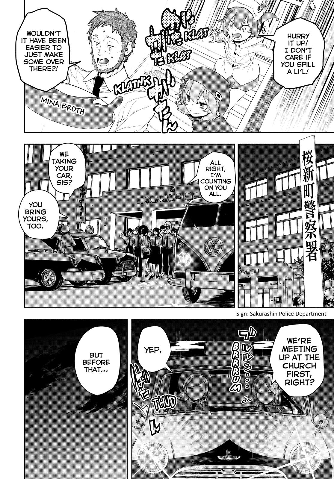 Yozakura Quartet chapter 170 page 48