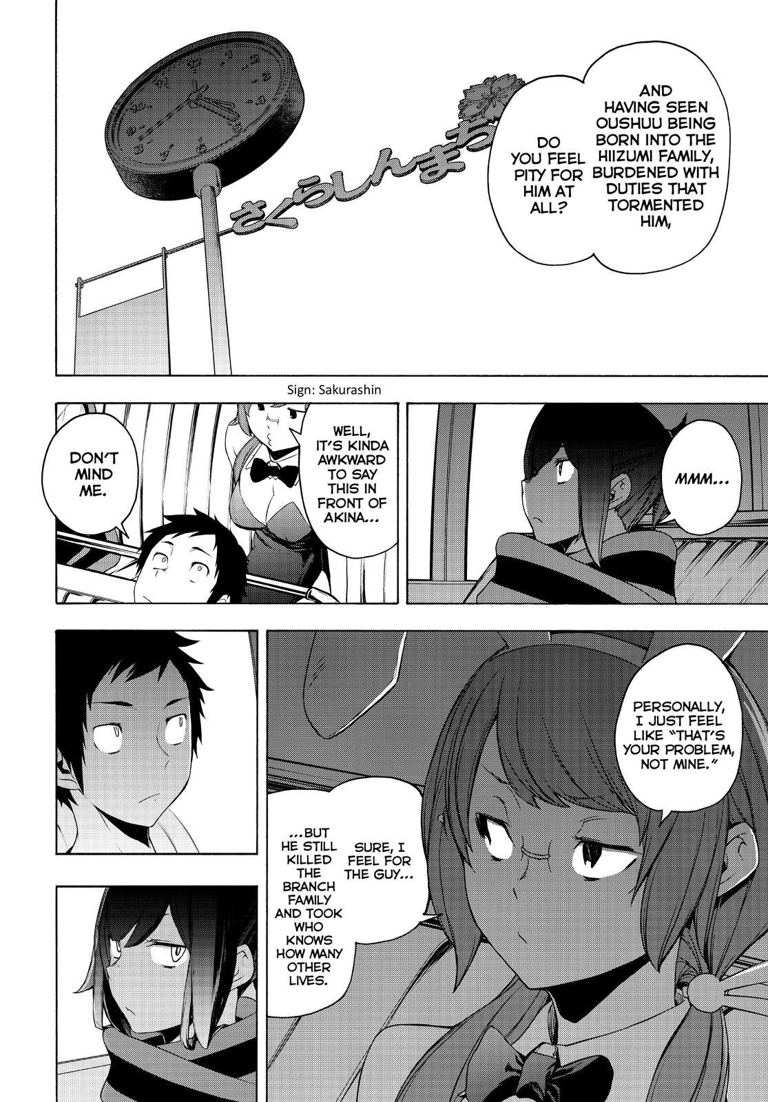 Yozakura Quartet chapter 170 page 6