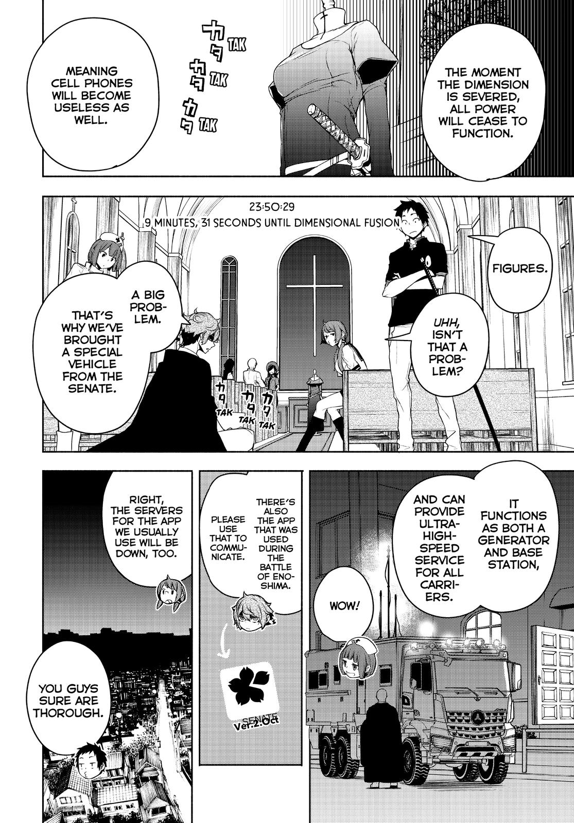 Yozakura Quartet chapter 170 page 60