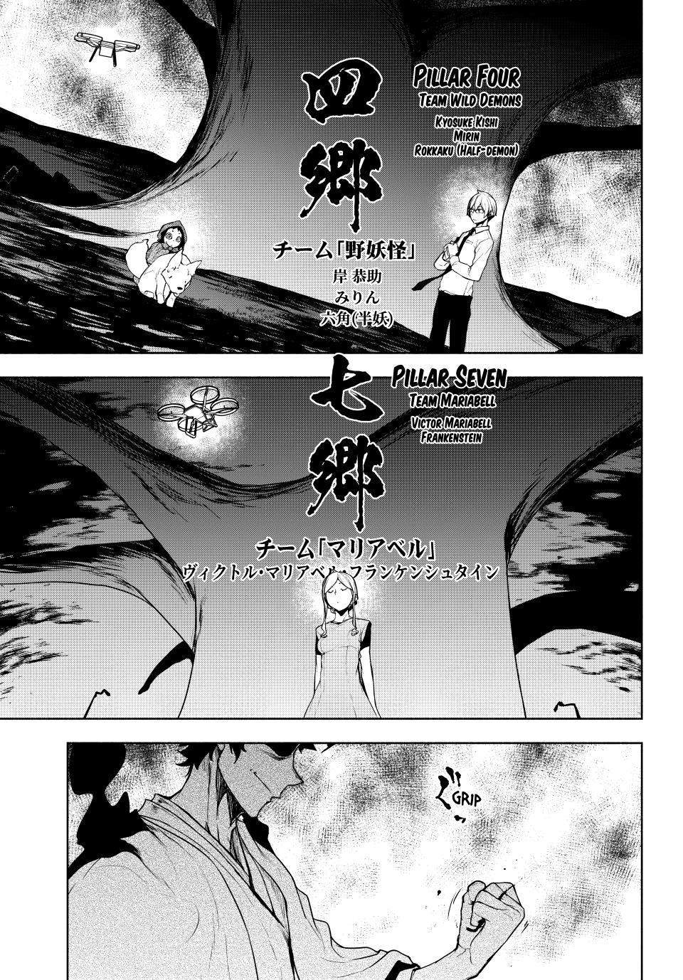 Yozakura Quartet chapter 171 page 31