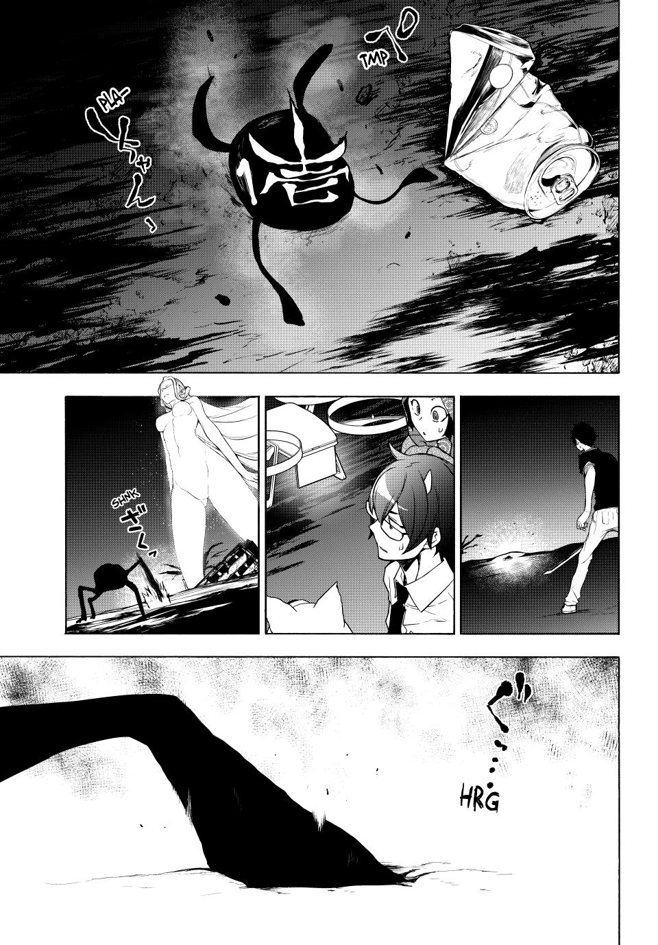 Yozakura Quartet chapter 171 page 33