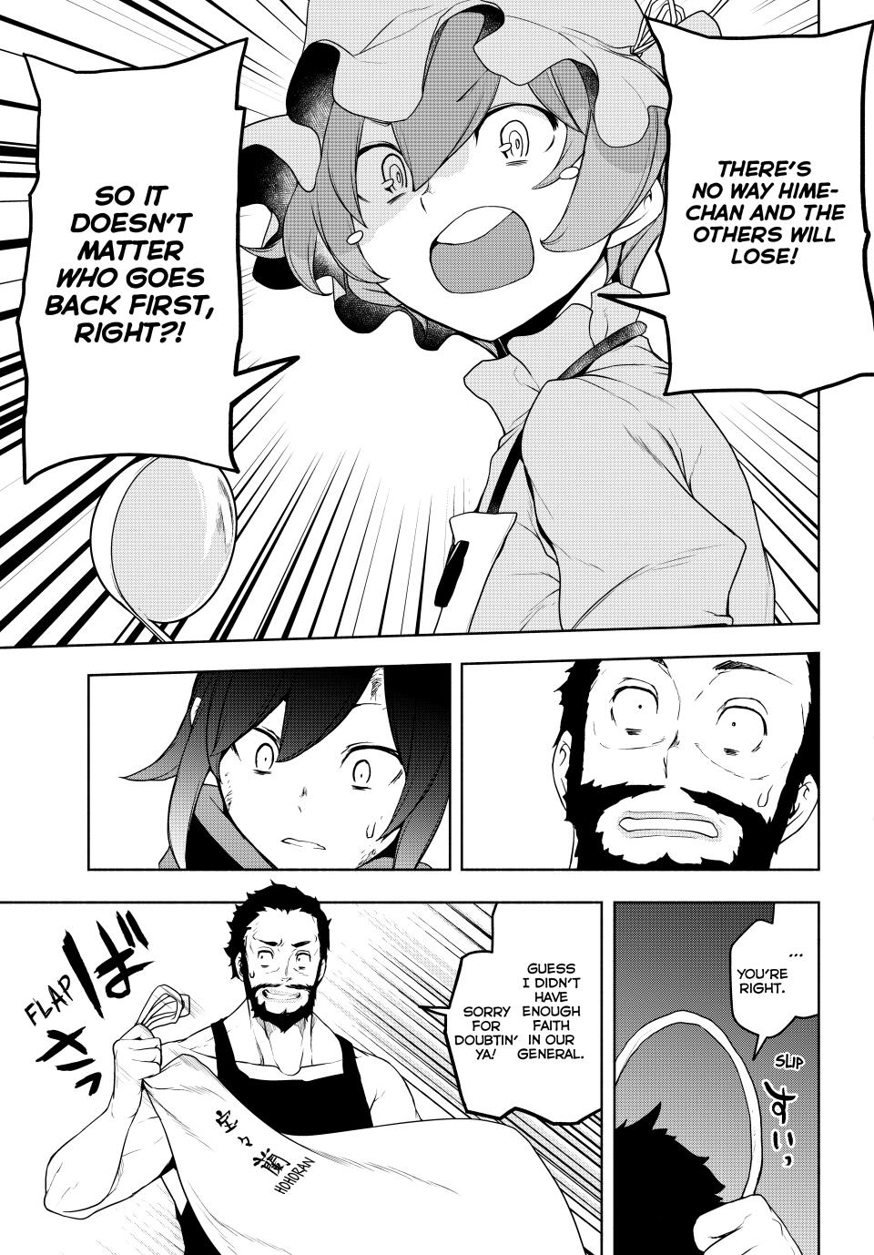 Yozakura Quartet chapter 174 page 16