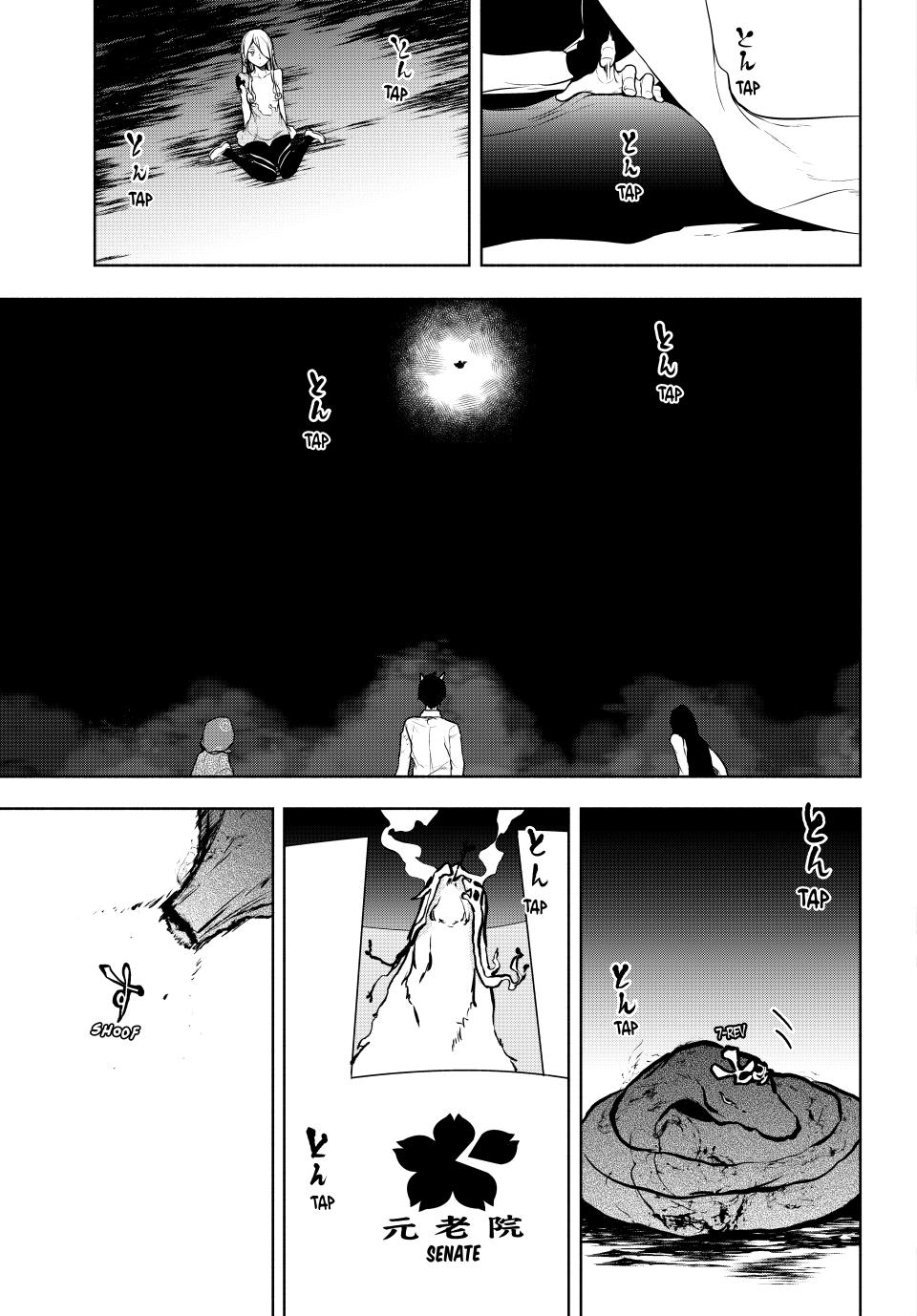 Yozakura Quartet chapter 174 page 32