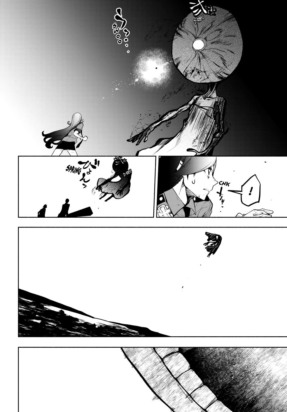 Yozakura Quartet chapter 174 page 33