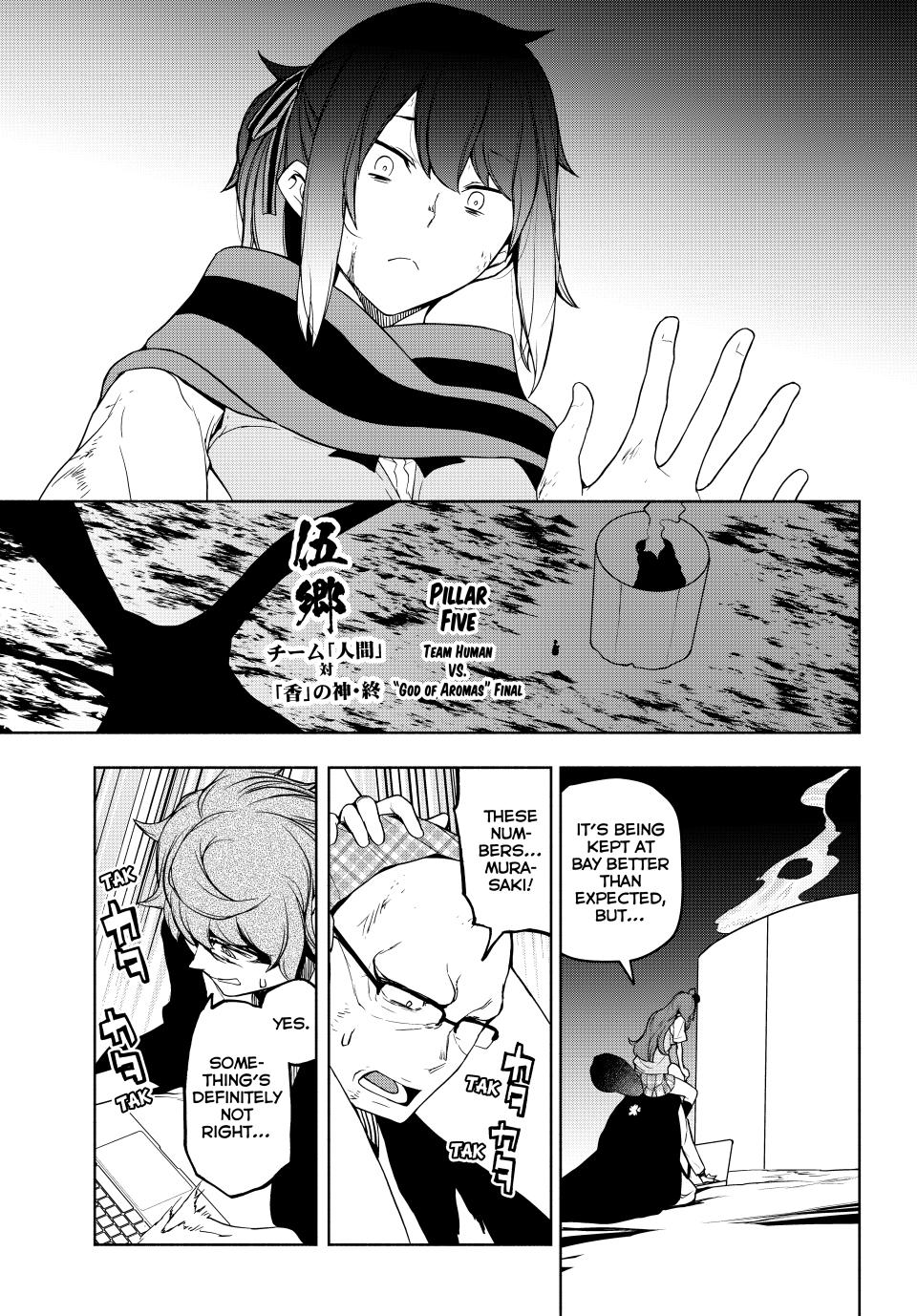 Yozakura Quartet chapter 174 page 6