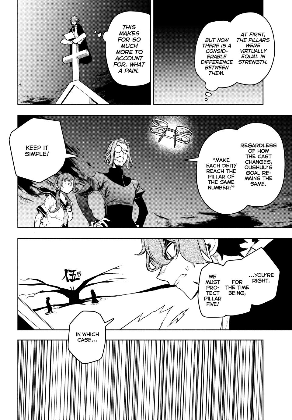 Yozakura Quartet chapter 175 page 14