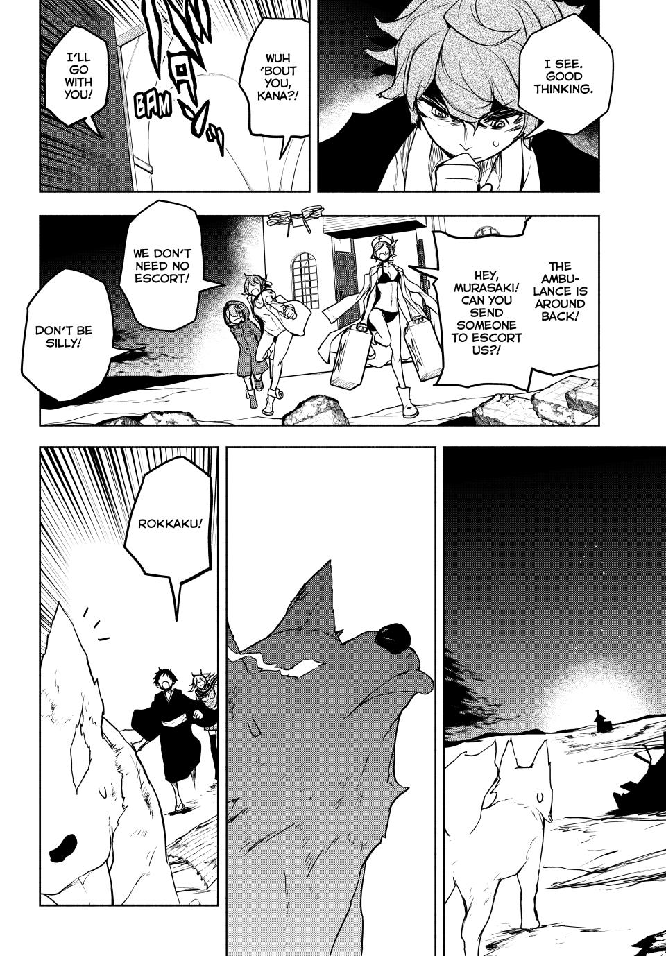 Yozakura Quartet chapter 175 page 20