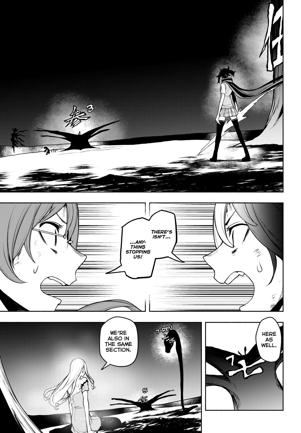 Yozakura Quartet chapter 176 page 31