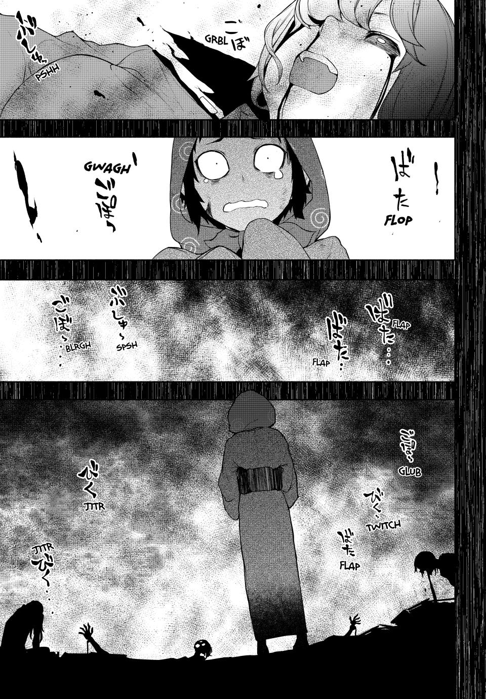 Yozakura Quartet chapter 177 page 72