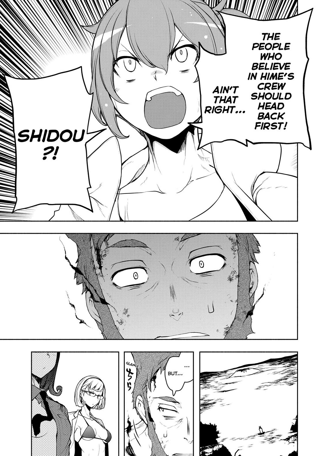 Yozakura Quartet chapter 178 page 15