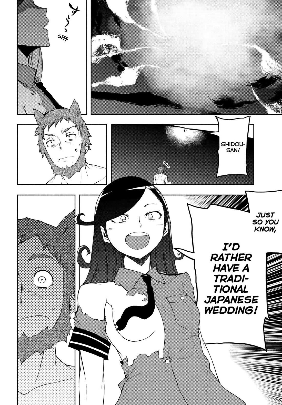 Yozakura Quartet chapter 178 page 16