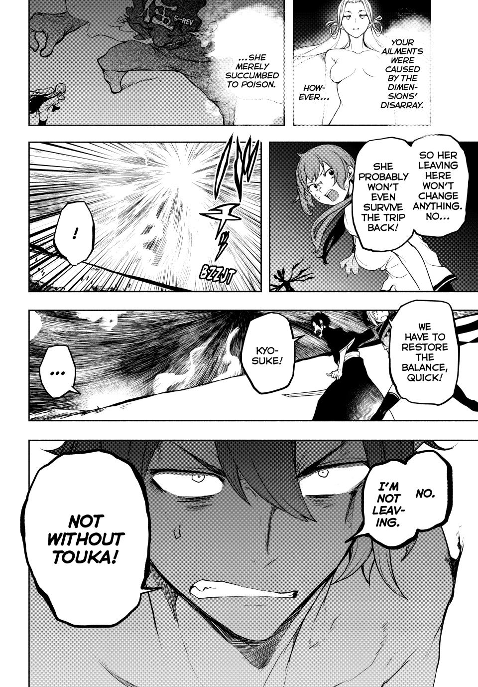 Yozakura Quartet chapter 178 page 24