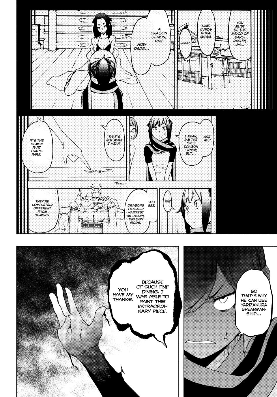 Yozakura Quartet chapter 179 page 23