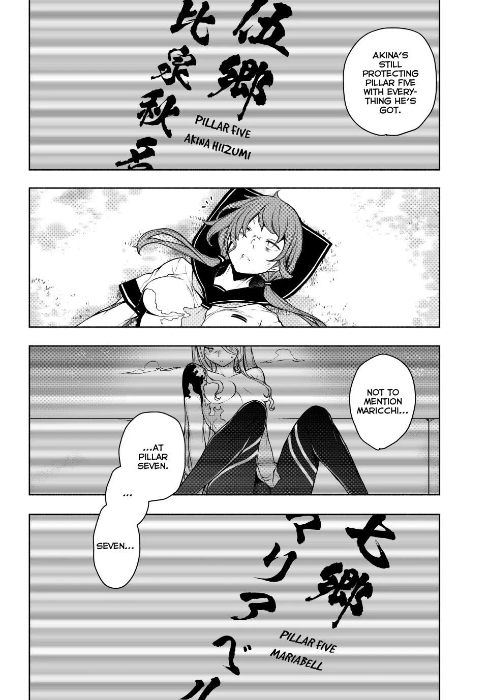 Yozakura Quartet chapter 179 page 60