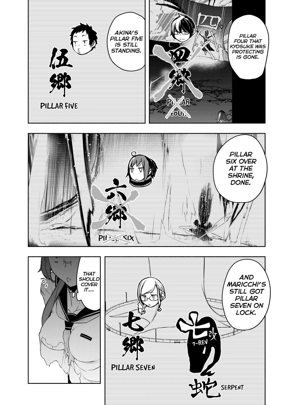 Yozakura Quartet chapter 179 page 7