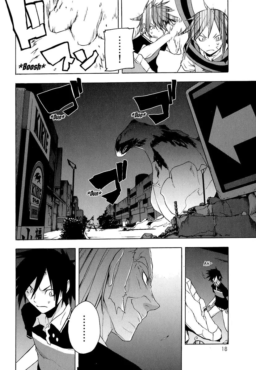 Yozakura Quartet chapter 18 page 21