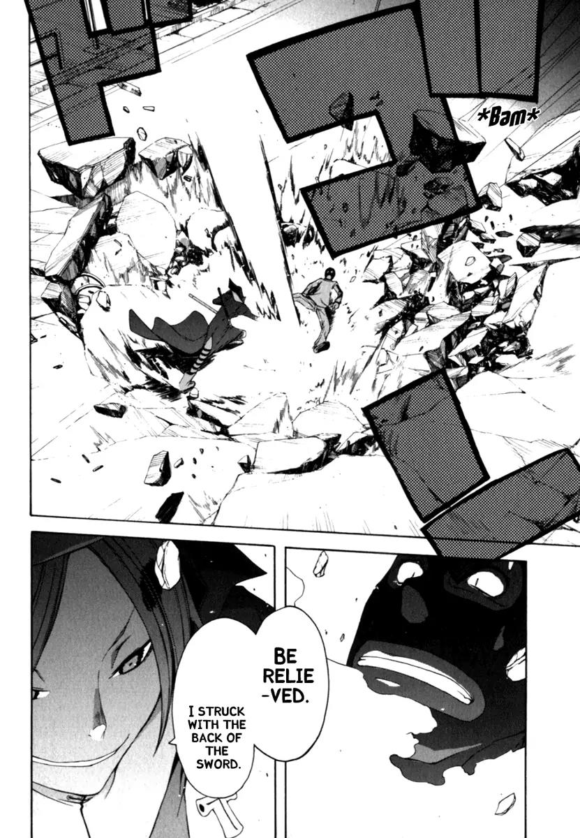 Yozakura Quartet chapter 24 page 24