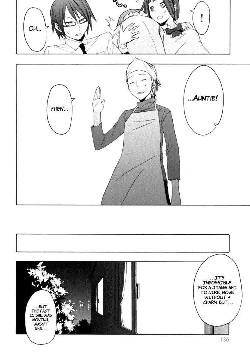 Yozakura Quartet chapter 26 page 28