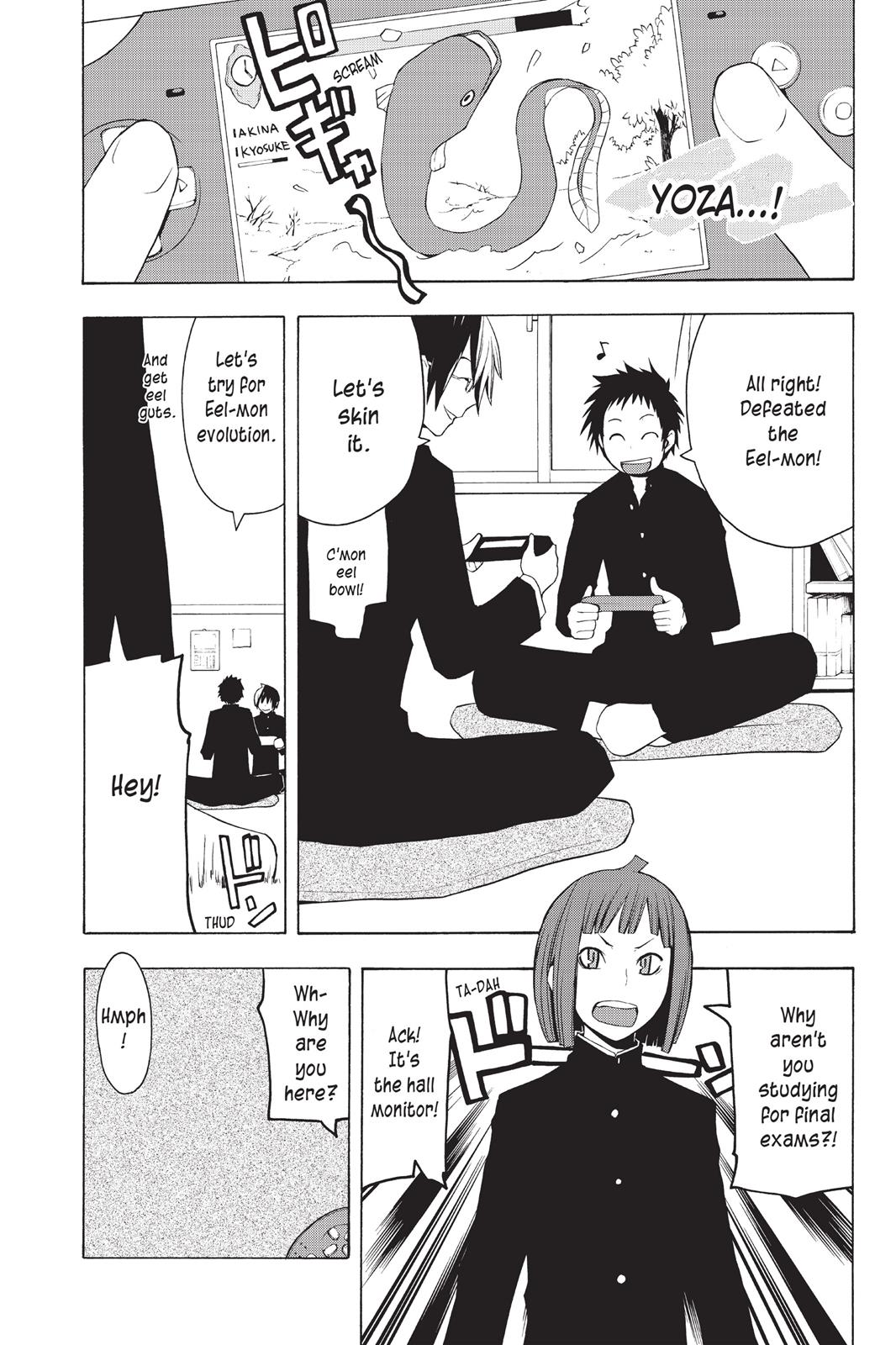 Yozakura Quartet chapter 27.5 page 4