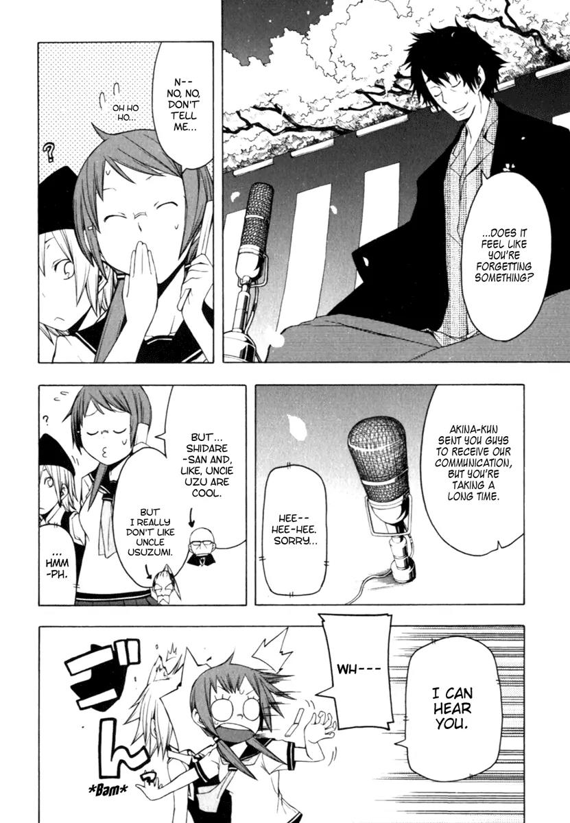 Yozakura Quartet chapter 27 page 26