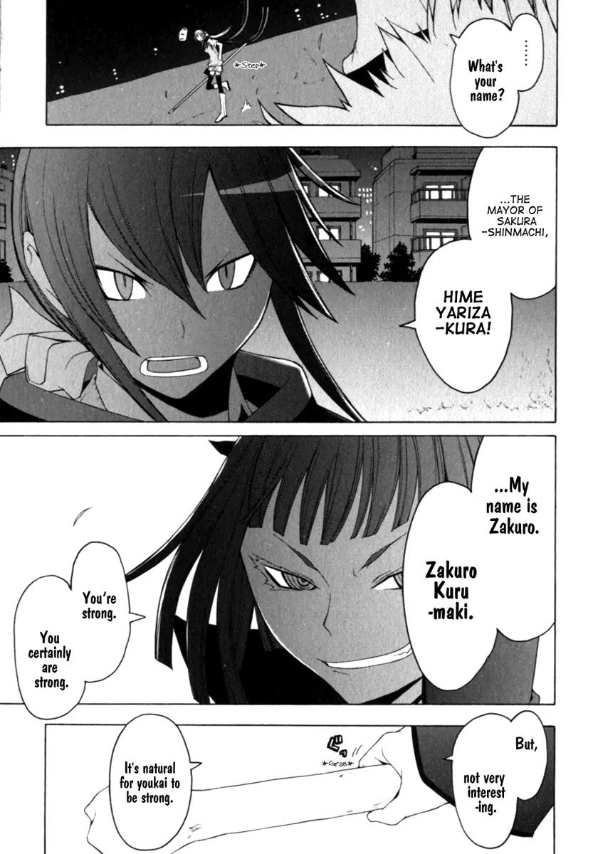 Yozakura Quartet chapter 27 page 31