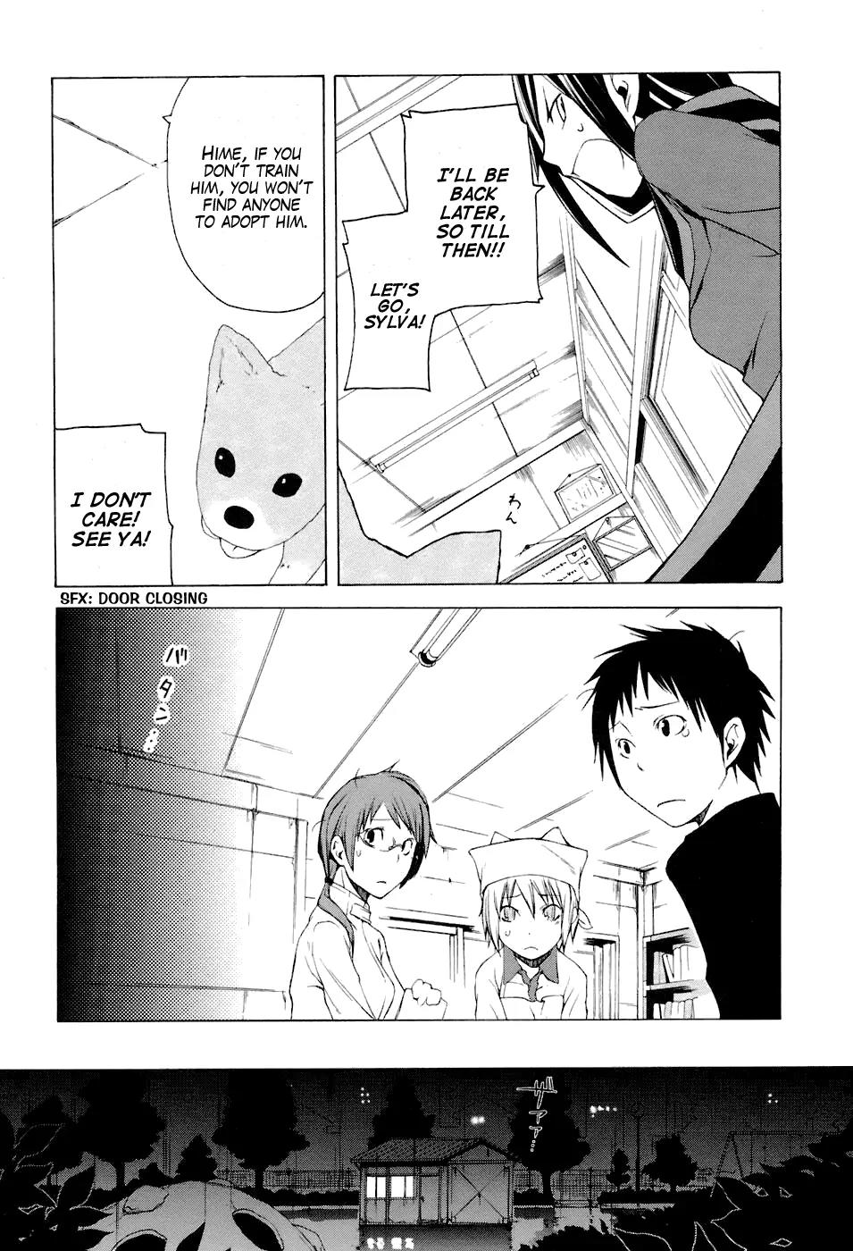 Yozakura Quartet chapter 4 page 10