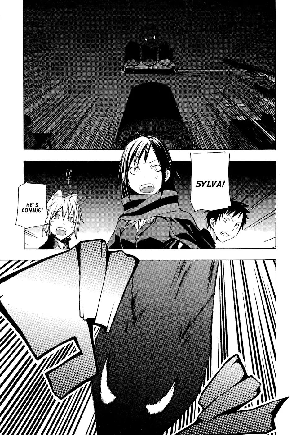 Yozakura Quartet chapter 4 page 21