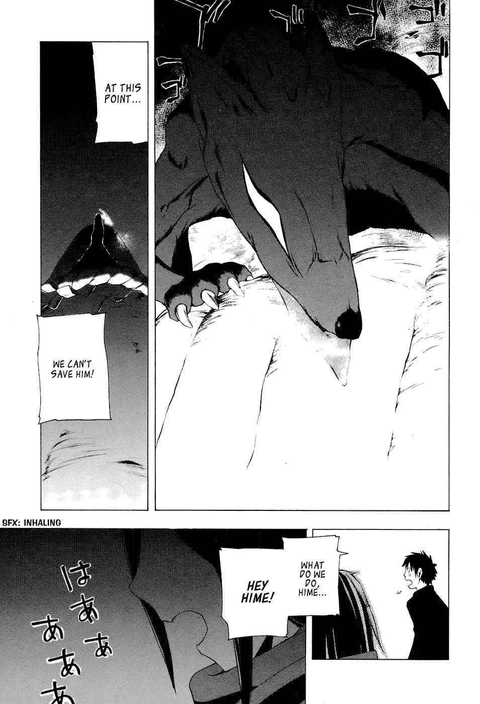 Yozakura Quartet chapter 4 page 29