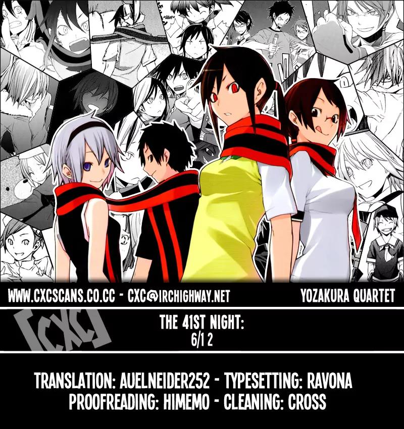 Yozakura Quartet chapter 41 page 1