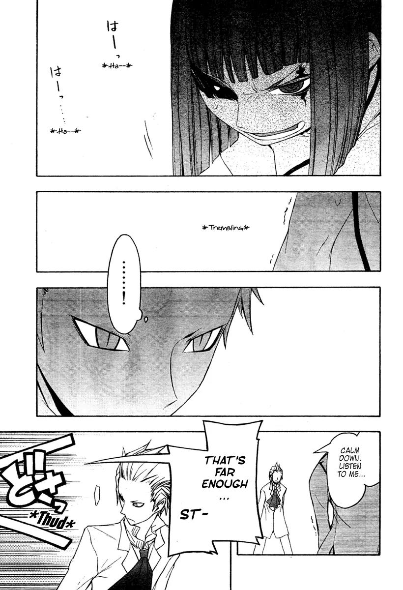 Yozakura Quartet chapter 41 page 14