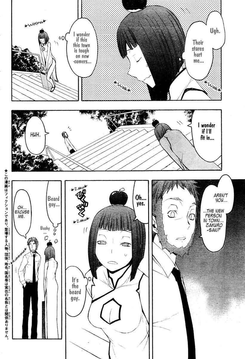 Yozakura Quartet chapter 41 page 3