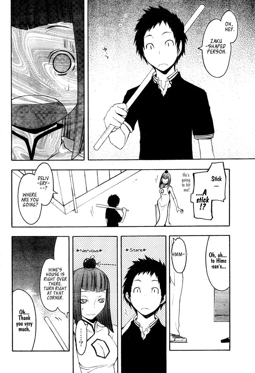 Yozakura Quartet chapter 41 page 9