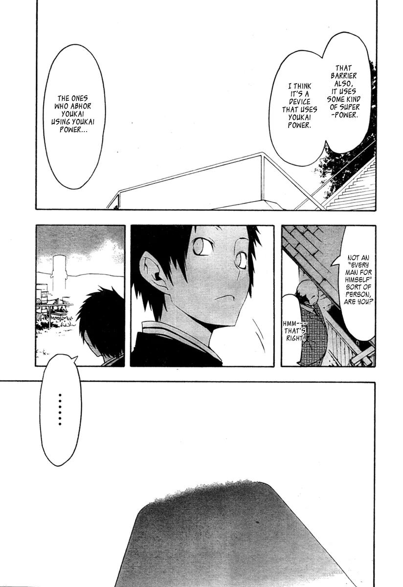 Yozakura Quartet chapter 42 page 13