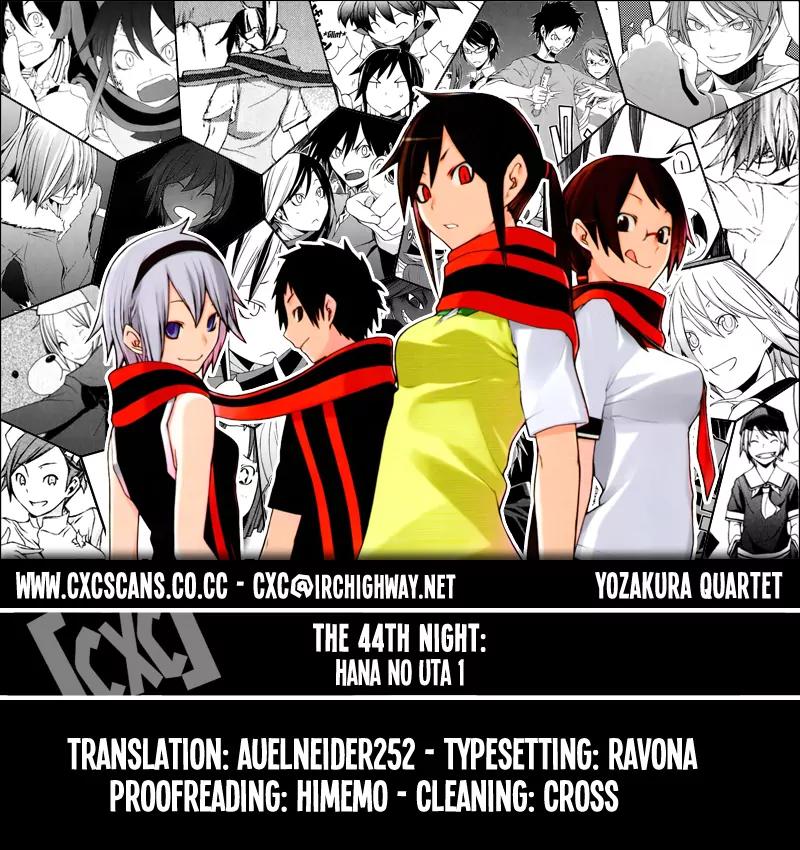 Yozakura Quartet chapter 44 page 1