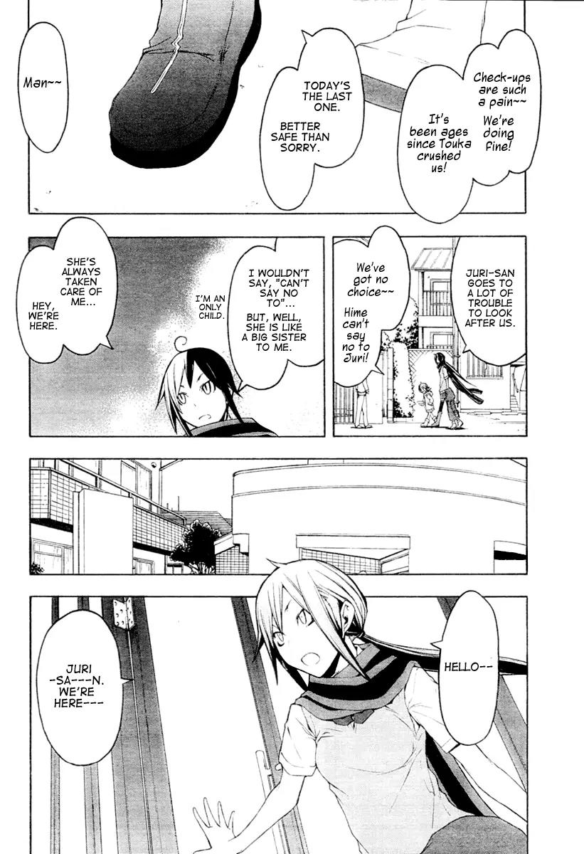 Yozakura Quartet chapter 44 page 3