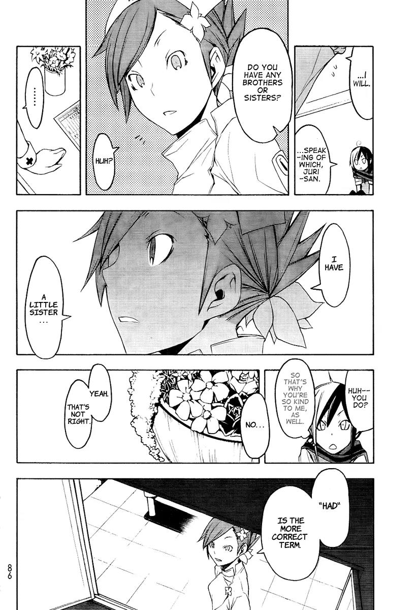 Yozakura Quartet chapter 45 page 31