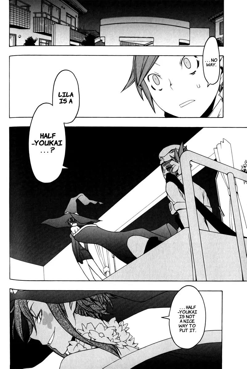 Yozakura Quartet chapter 48 page 11